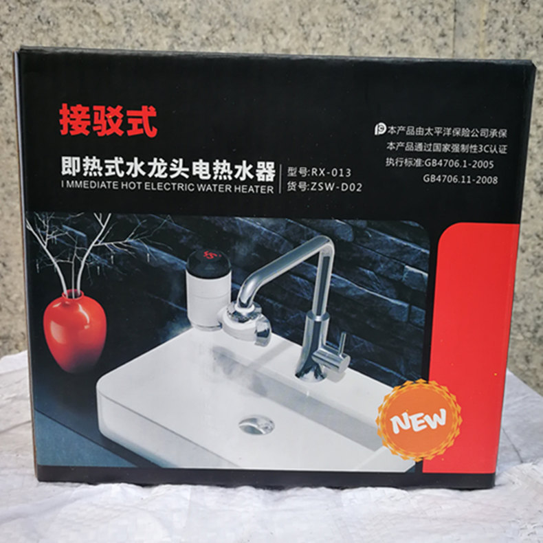 cbed956ece044da9e28439486b340d