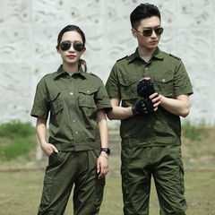 Work clothes suit men's thin summer military green work and training clothes women's camouflage clothing welder wear-resistant shirt labor protection clothing work clothes
