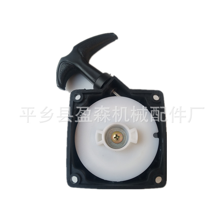 IMG_20200131_143511_副本