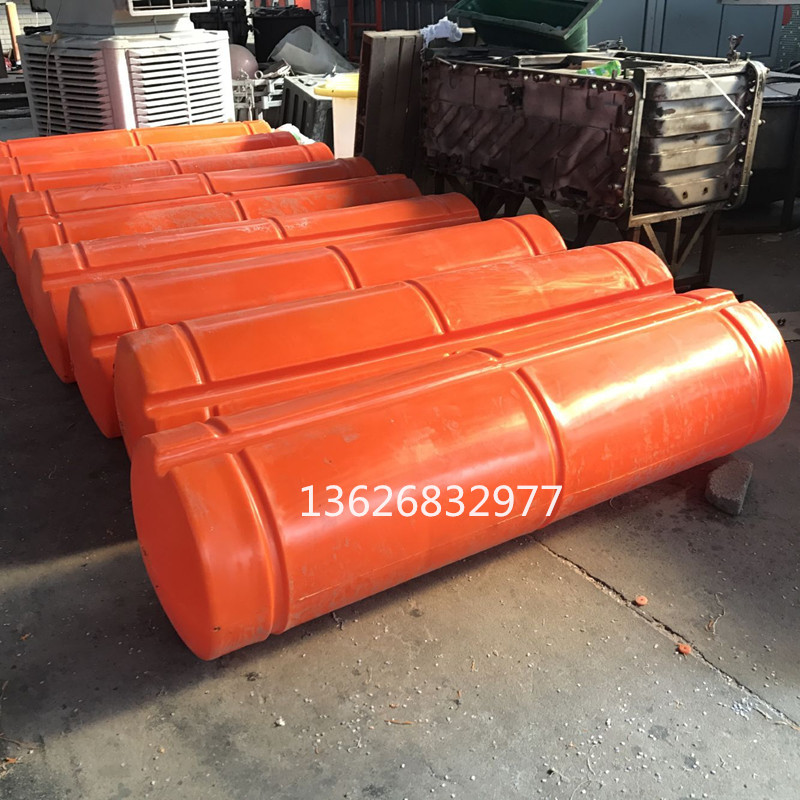 厂家销售圆柱形浮体聚乙烯材质厂家供应500*1800浮筒