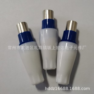 �C픺��D�Q�^TV/AV���l��  �ҕ���D�Q�^�D���^9.5�� �{���^��