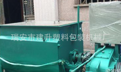 PVC挤出机 PE挤出机 PP塑料挤出机