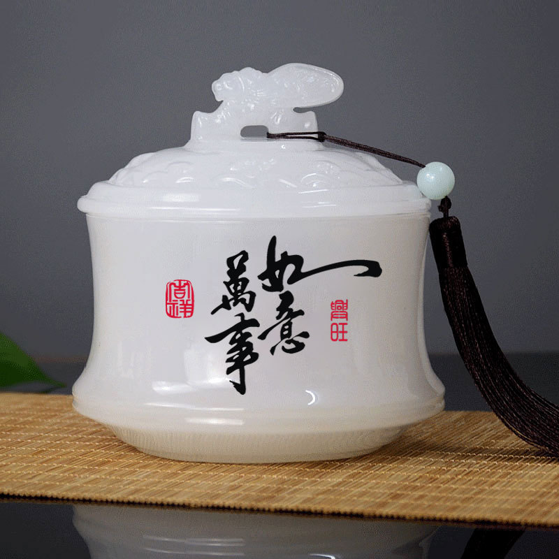 茶叶罐摆件大号茶盒储茶罐茶具实用商务礼品琉璃玉茶叶罐退休礼品|ms