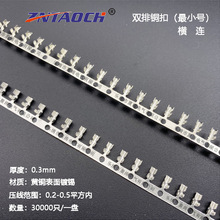 �p��΢С̖�����~���B���M�B �B�@�Ӿ�����U�Ϳ�30000ֻ C�;��A