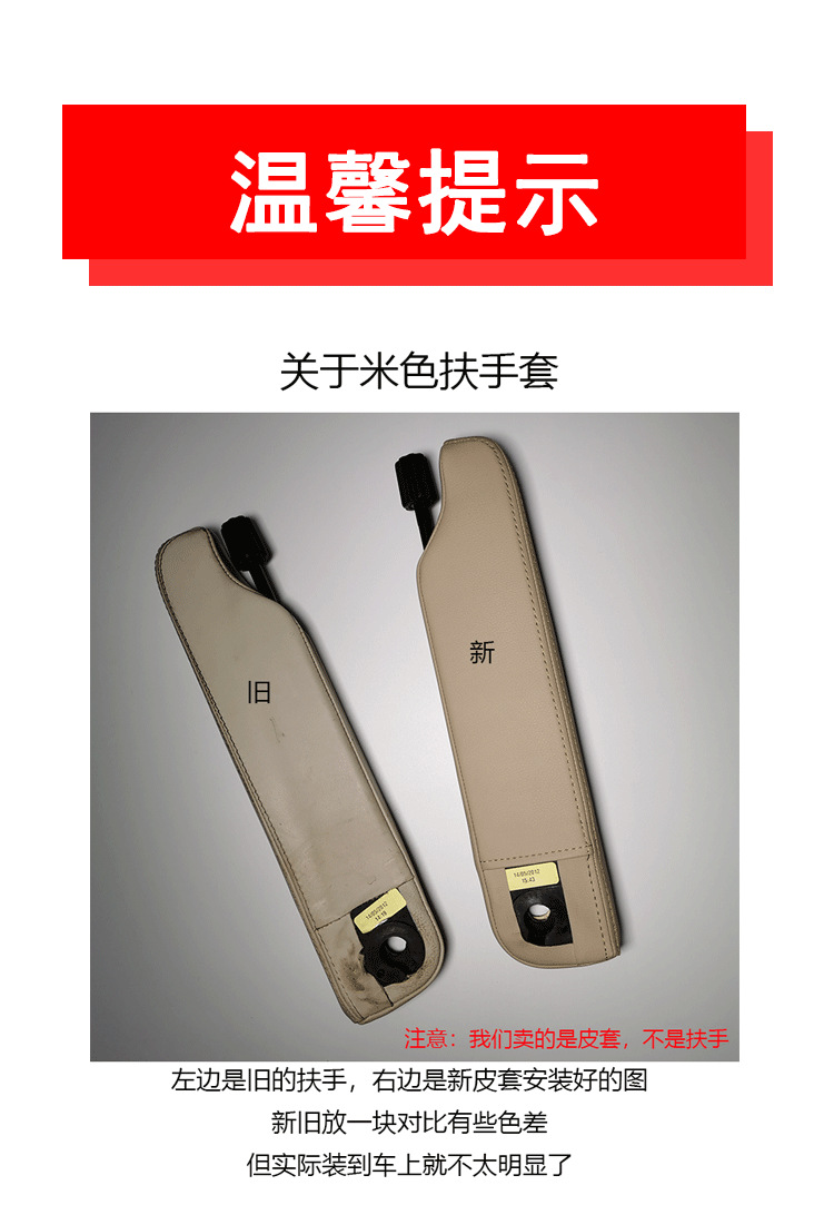 路虎2