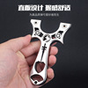 Holy sword with flat rubber bands, highly precise slingshot stainless steel