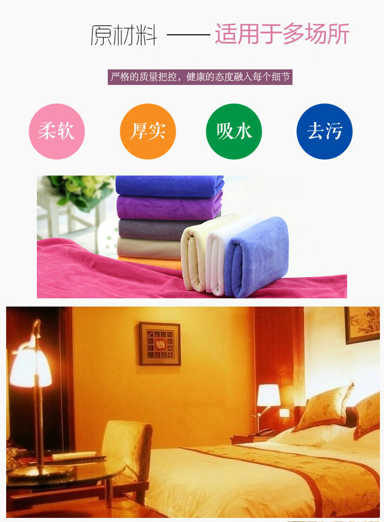 10778218641_962079994