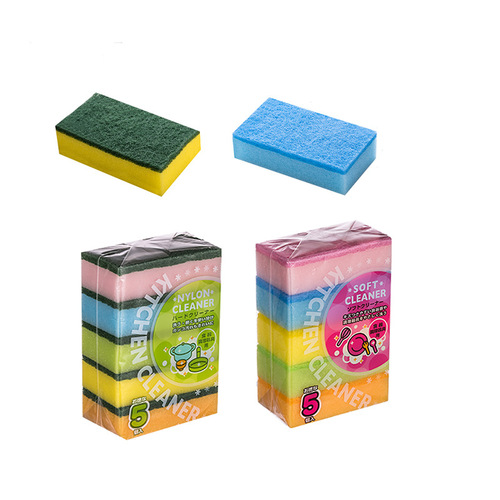 Japanese imported dishwashing sponge wipes kitchen dishes and pots household double-sided decontamination cleaning magic wipes 5 pieces