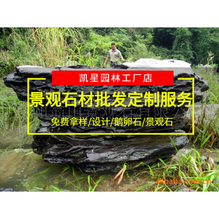 �V��īʯ�@�־��^ʯ(�D)���ī��