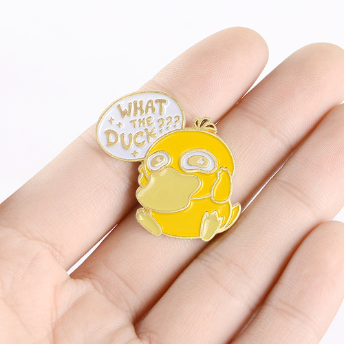 Student cute animal little yellow duck brooch what the duck cartoon pin enamel anti-exposure buckle