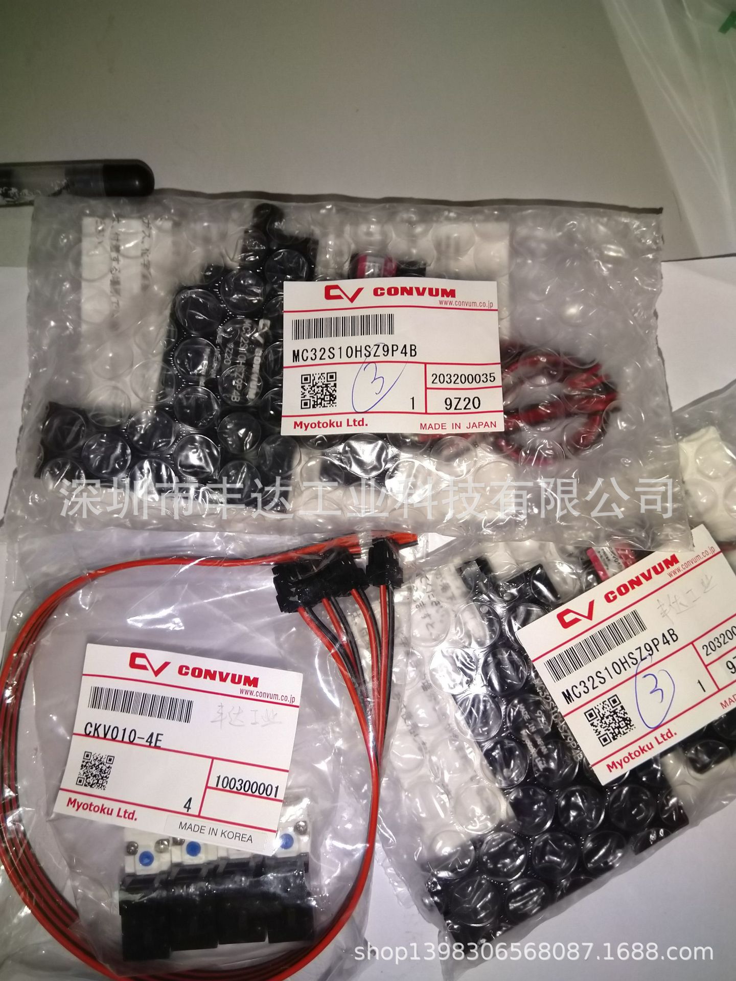 妙德PS-3.5A-M-S CVB-09HSBL/CVA2-15HSABDN4BL/PKBG-80 -W