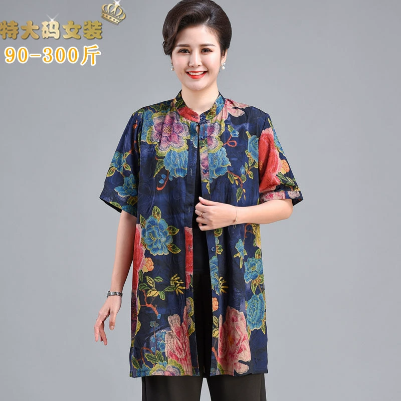 Летняя новая стильная женская летняя одежда среднего и пожилого возраста, рубашка, ветровка больших размеров, кардиган средней длины, плюс толстый, плюс