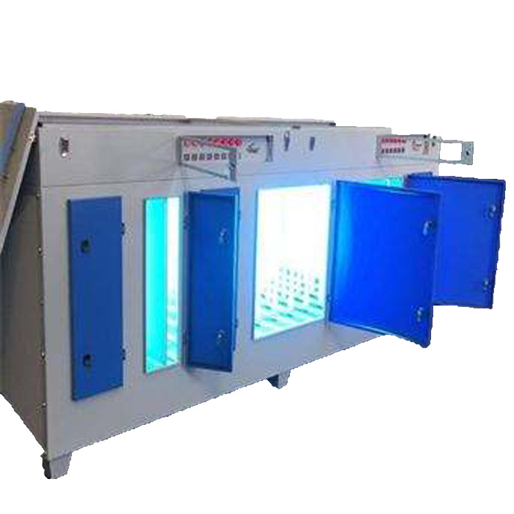 直销UV光氧催化废气处理设备 光氧催化净化器 光氧活性碳一体机