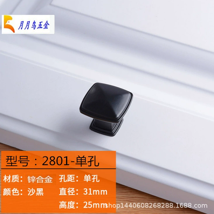 American Black Cabinet Wardrobe Hand Hand Door Door Door Door Door Modern Simple Furniture European -style Hardware Hand