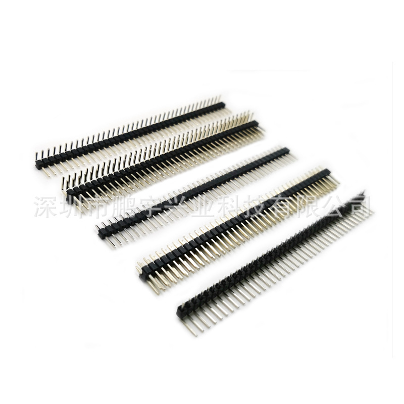 单排针 双排针2.54MM 1.27 2.00间距1*40P 2*40P直针弯针