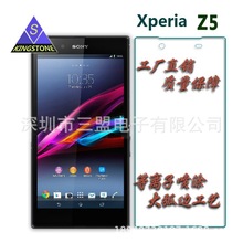 ʺXperia Z5/SOV32 501SO  SO-01HֻĤĤ