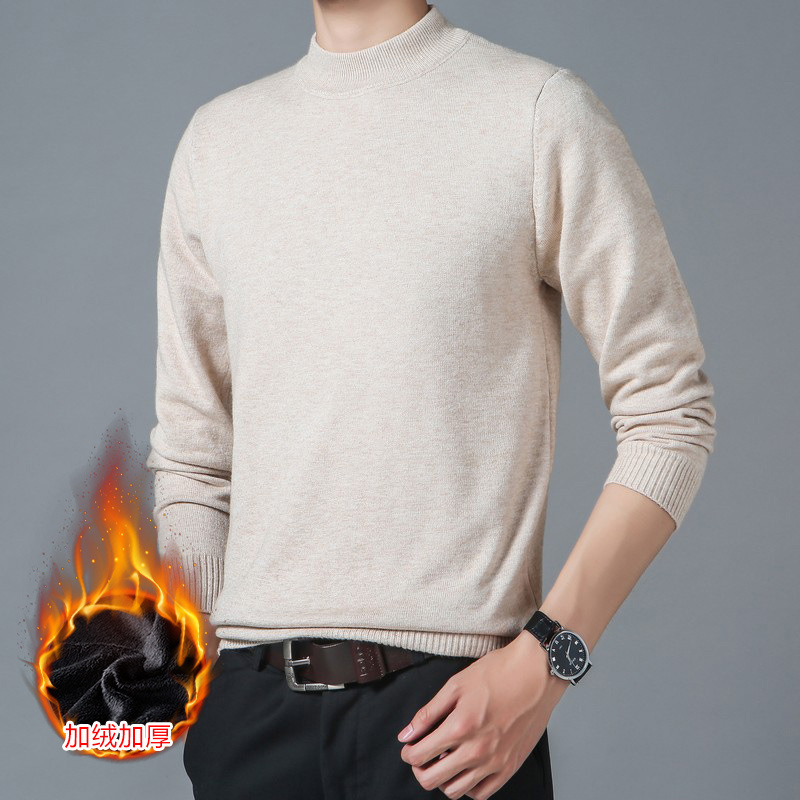 开店帮手-复制的图片20-12-13 15-31:11