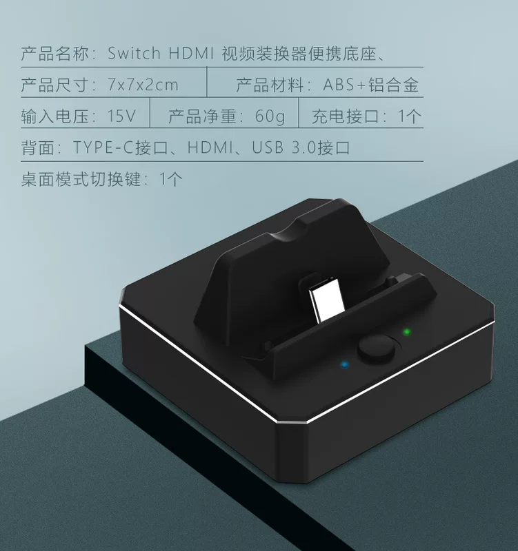 HD TV Conversion Folding Portable Base Switch Game Console V