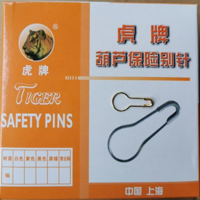 20200521172944_副本