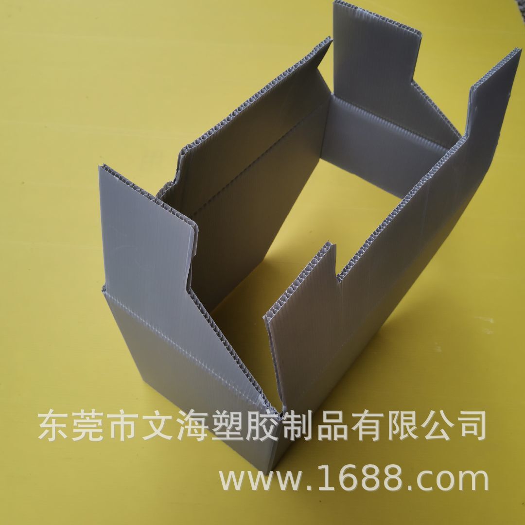 厂家中空pp折叠箱周转箱防静电任意定制批发中空板塑料纸箱周转箱
