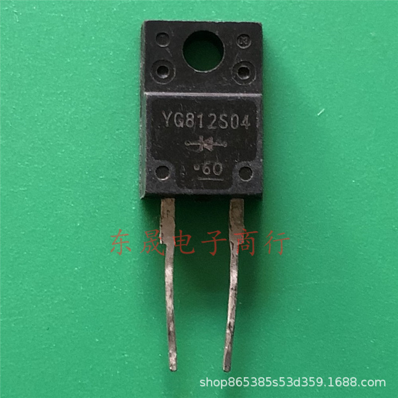 拆机三极管 YG812S04 肖特基快恢复 整流管 全自动仪器测试