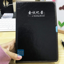 heetonϲͨ���hӛ䛱� A5�ü��|������hӛ�±� A25-395�Pӛ��