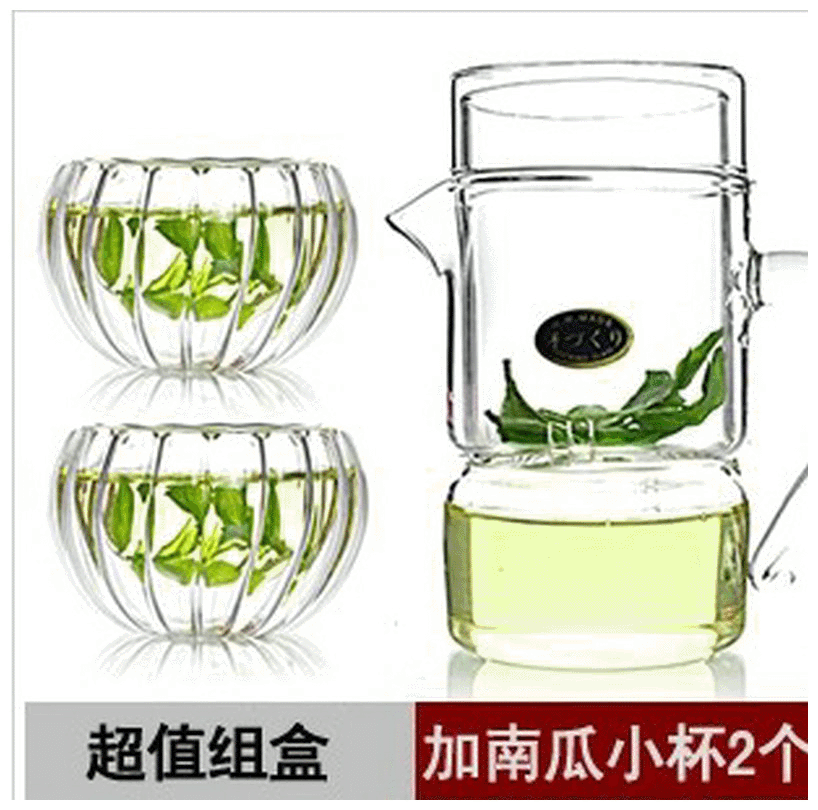 Flavored tea