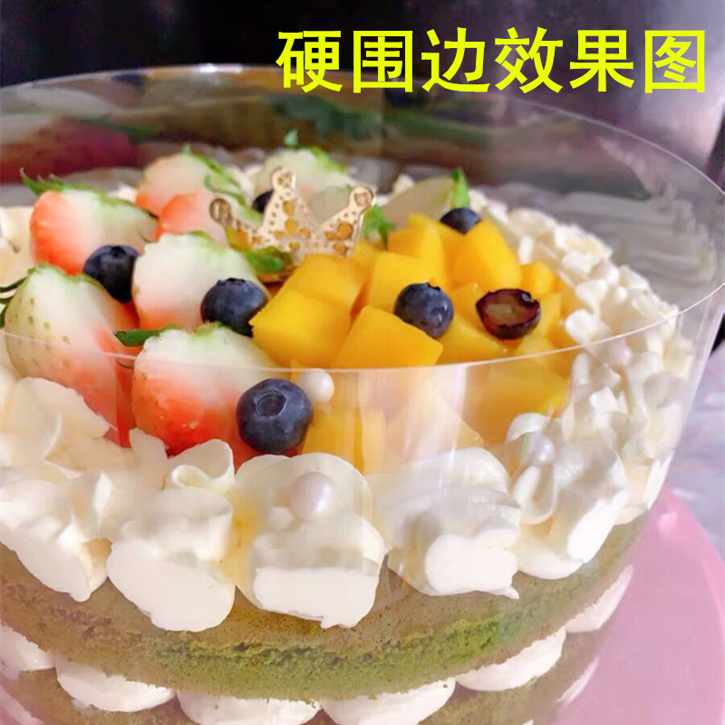 硬1