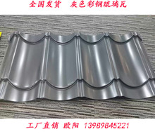 ʒɽ���l ��ӷ��������� �FƤ��840�� ���� ���� ���� ���^