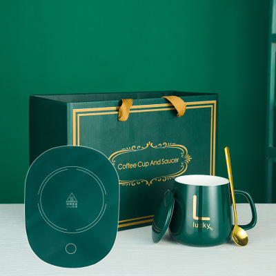 55℃度暖暖杯牛奶咖啡杯自动恒温底座电热智能保暖杯垫马克杯礼品