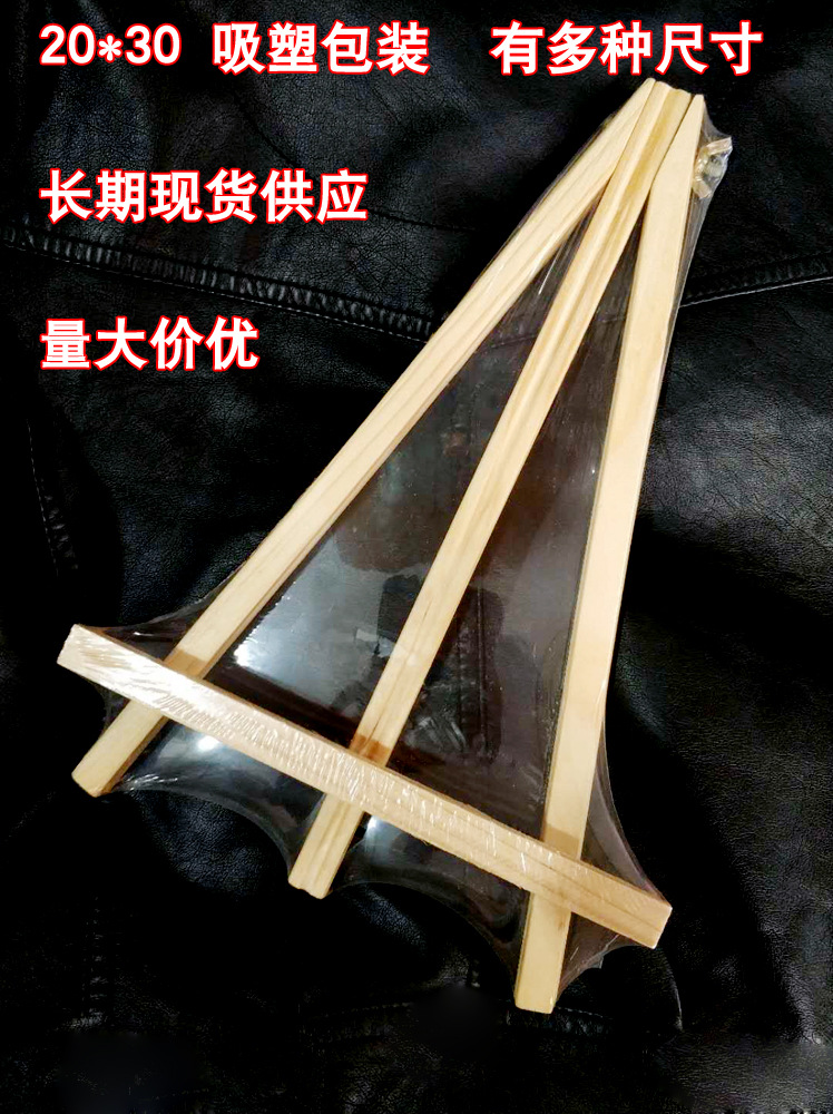 微信图片_20201012103441