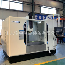 cnc����㊴� ̨����܉���C����vmc1160�ӹ����ľ��ܾ�܉���ؙC��