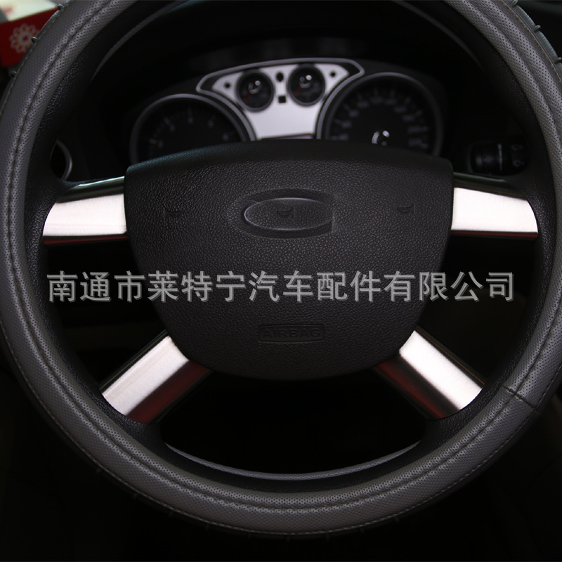 Aplicable a 05-15 Classic Fox volante lentejuelas modificado especial de acero inoxidable volante pegatinas decorativas