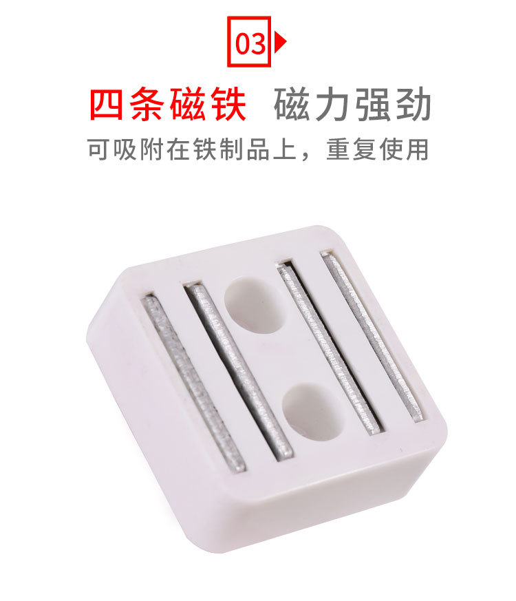 磁底标识牌淘宝_12.jpg