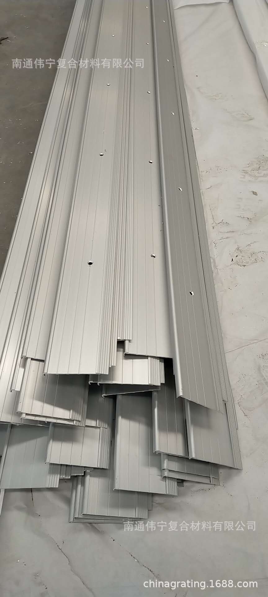 微信图片_20200702204720