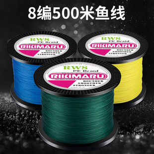 500��8��PE�� �Y�����������R�~�� ·�������hͶ��~���S�����l