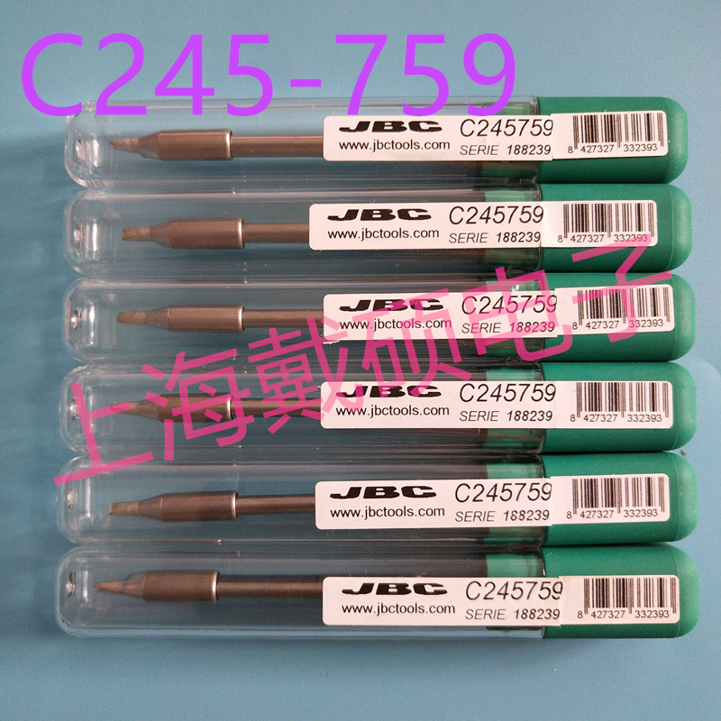 西班牙 JBC 烙铁头 C245-759耐用尖头高效电烙铁精密焊锡