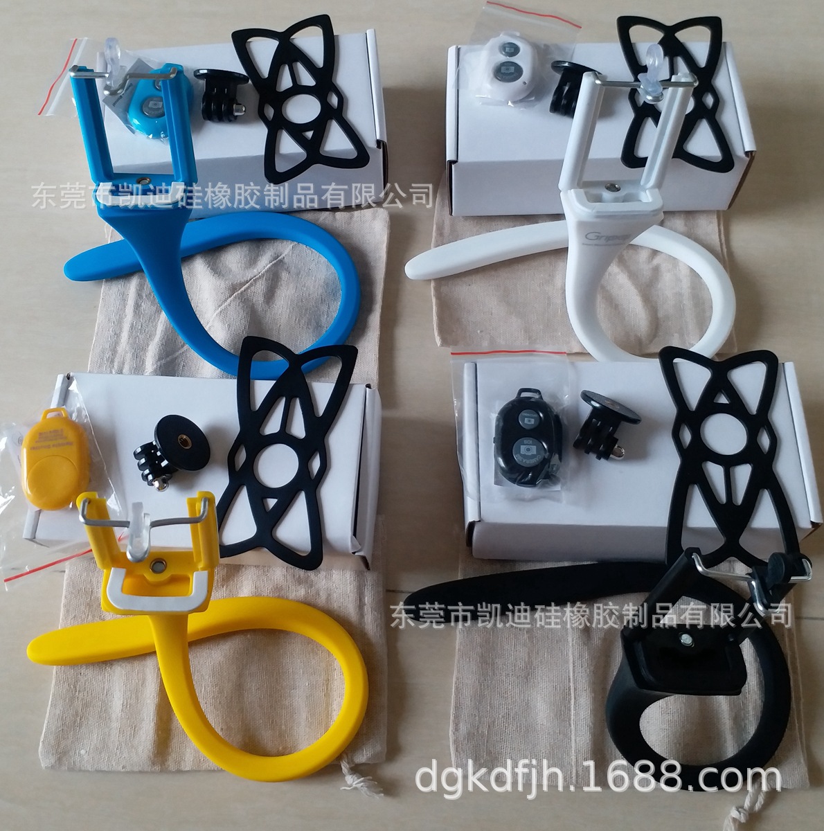 硅胶懒人支架 配遥控器 无线蓝牙自拍器 安卓\IOS系统 手机自拍器