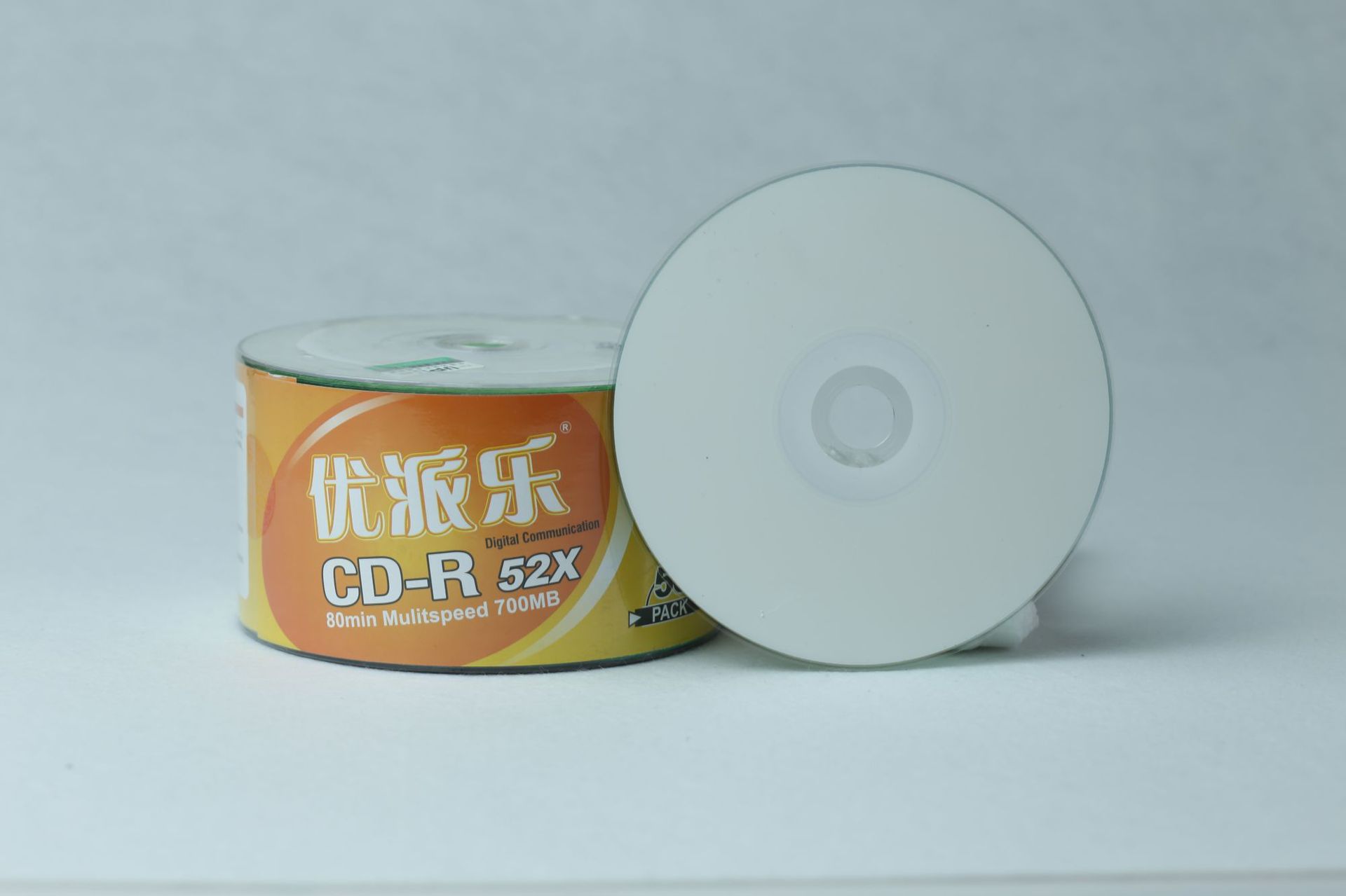 工厂直销 A+级可打印CD光盘刻录光盘高光CD700MB