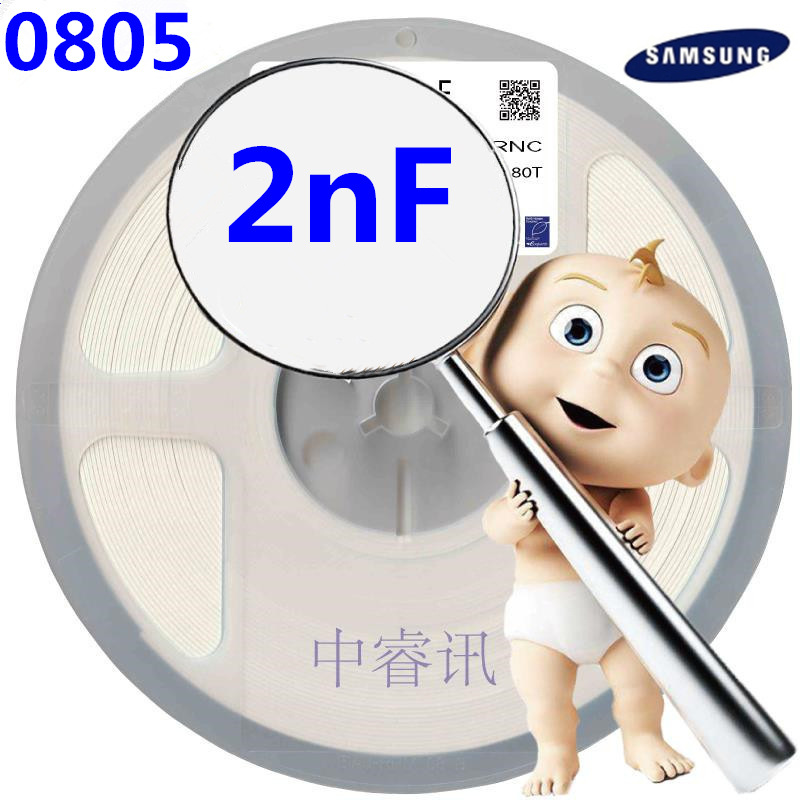 CL21B202KBANNNC 贴片陶瓷电容 0805 2nF 50V X7R  原装新货 正品