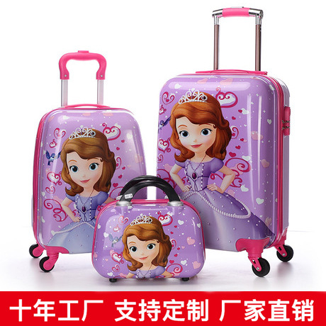 Children's trolley case three-piece fore...