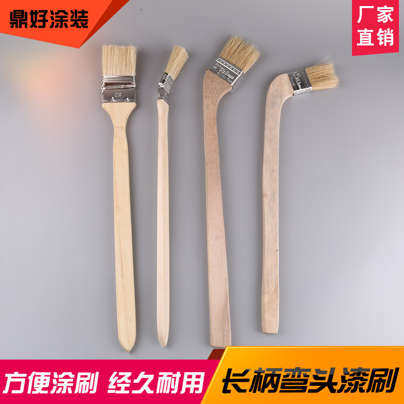 Elbow new paint brush curved handle paint pure pig hair imitation bristle Marine brush long handle long hair brush ash brush