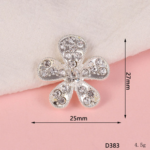 �¿�M���껨�Ό��ǻ���ѩ��diy�Ʒ����֙C���N荲������l