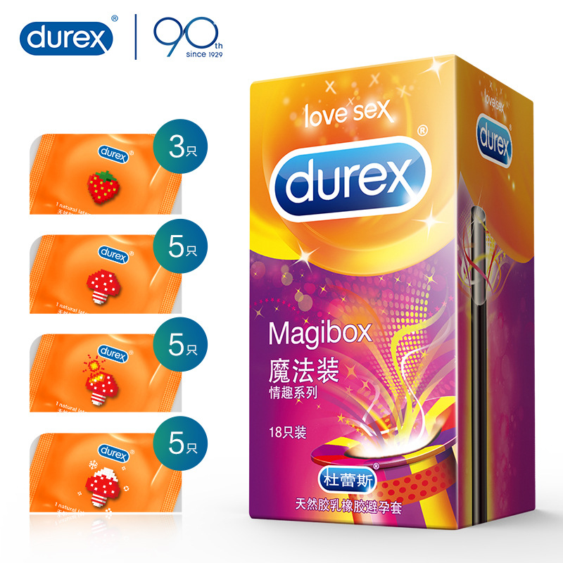 杜蕾斯durex魔法装避孕套草莓味套套冰火情趣螺纹安全套中号大号