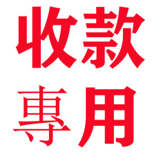 仿真小美冰淇淋钥匙扣 台湾悠游卡吊饰雪糕甜筒冰淇淋冰棍钥匙圈