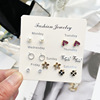 Earrings, set from pearl, small accessory, simple and elegant design