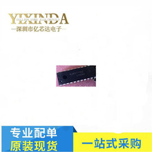 NJM3771D2 NJU39610D2 NJM3771 NJU39610 DIPֱ�� ����������оƬ