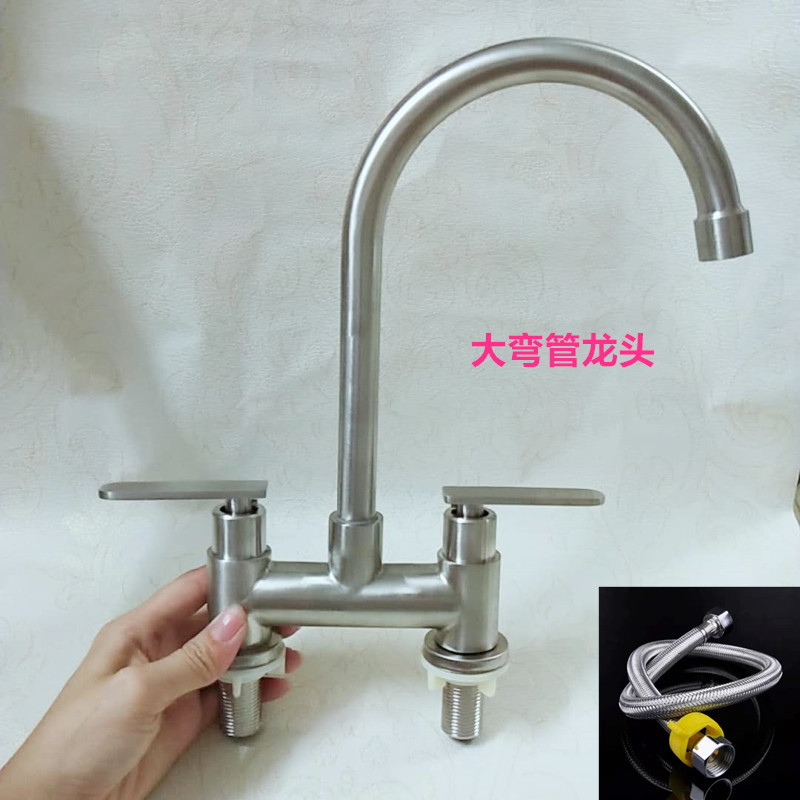 Grifo de Lavabo de Doble Orificio de Acero Inoxidable 304 Monomando para Lavabo