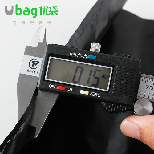 Special Thick Fish Bag Black Vest Bag Seafood Vinyl Bag Convenient Handheld Heavy-Duty Plastic Bag Wholesale