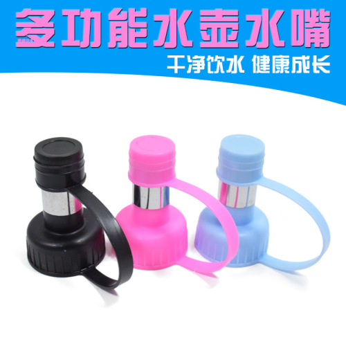 Portable small pet drinking fountain for cats and dogs, outdoor travel kettle with hook for drinking water bottles